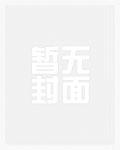 光之国:银河本尊,建立最强势力